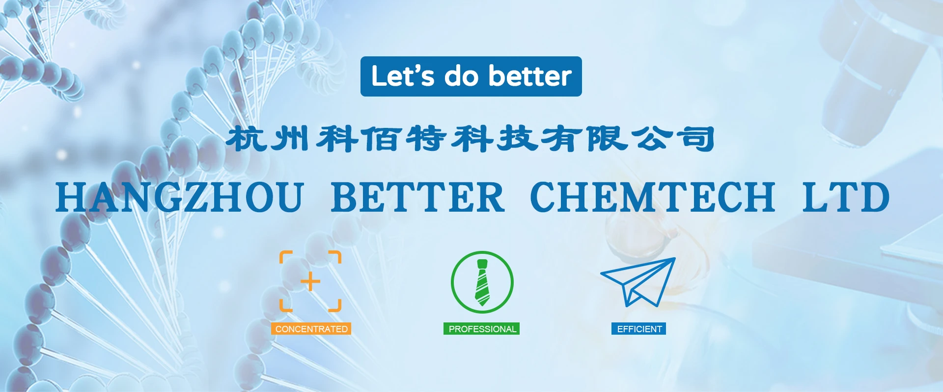 yufengchemicals.com